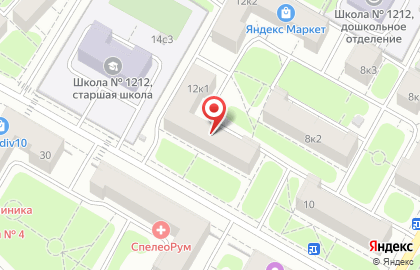 Сервисный центр СЦ Амфитон на улице Маршала Рыбалко на карте