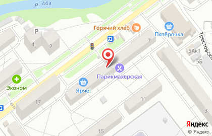 Ателье Золотые Ручки в Куйбышевском районе на карте