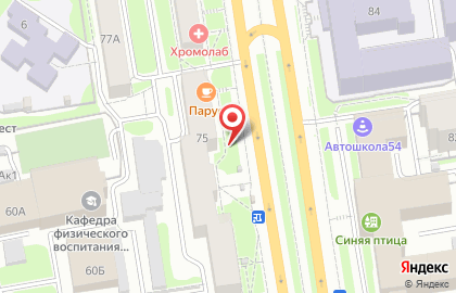 Киоск по продаже печатной продукции, Центральный район на Красном проспекте на карте
