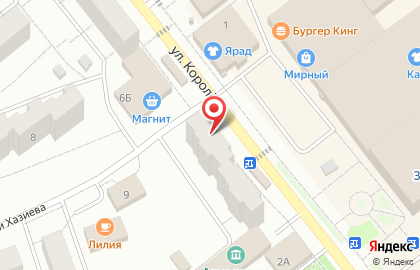 Магазин Железяка на улице Королёва на карте