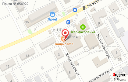 Салон связи МТС на Новосибирской улице на карте