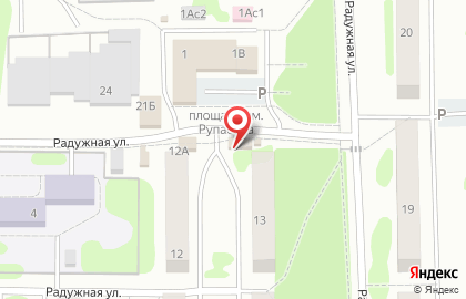 Автомат по продаже артезианской воды Родник здоровья на Радужной улице на карте