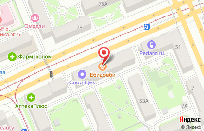 Кафе быстрого питания Джан на карте