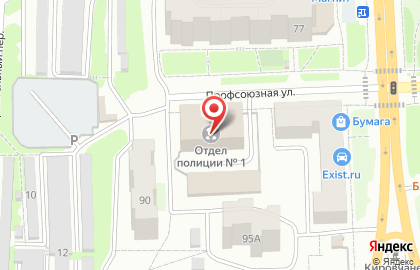 Отдел полиции №1 Управление МВД России по г. Кирову на карте