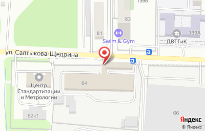 Магазин разливного пива на улице Салтыкова-Щедрина на карте