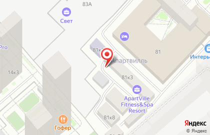 Магазин цветов Маленький марсель на карте