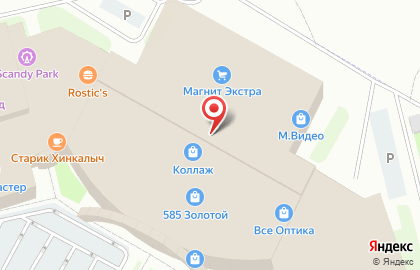 Аптека Медилон на Красносельском шоссе на карте
