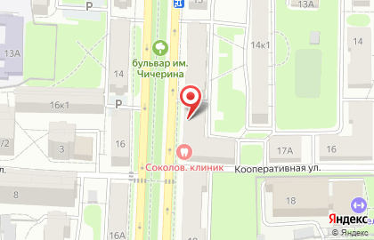 Мастерская по ремонту обуви, ИП Пакайда М.М. на карте