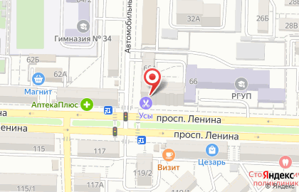 Мужская парикмахерская Усы на проспекте Ленина на карте