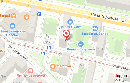 ООО Цивилизация 41 на карте