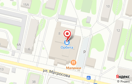 Аптека Планета Здоровья в Соликамске, на улице Матросова, 8 на карте