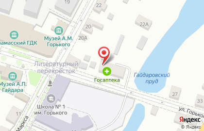 Служба доставки суши Мир суши на улице Максима Горького на карте