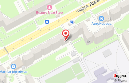 Пункт выдачи Dpd в Центральном районе на карте