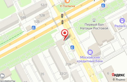 Салон оптики в Москве на карте