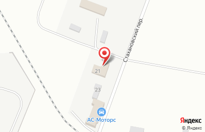 Пункт приема СамМетКом в Новокуйбышевске на карте