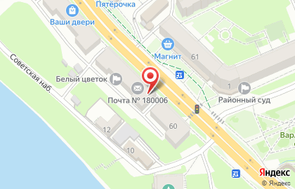 Почта России в Пскове на карте