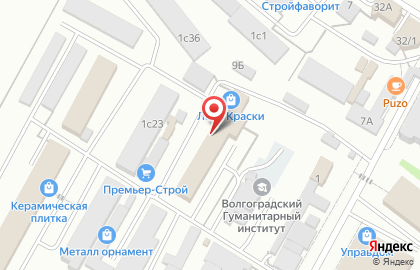 Технофорест на карте