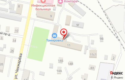 Центр Кузовной мастер на карте