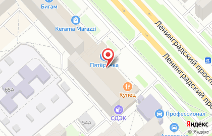 Супермаркет Пятерочка на проспекте Ленинградский на карте