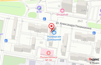 Универсам Домашний в Прикубанском районе на карте