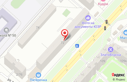 Благотворительный фонд Помогите детям на карте