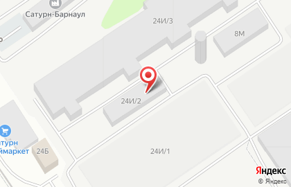 Торговая компания Хавила на карте