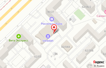 Банкомат ВТБ в Казани на карте