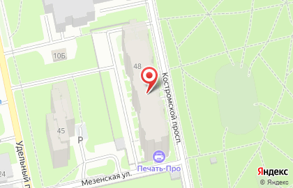 Кабинет ЛФК и массажа на карте