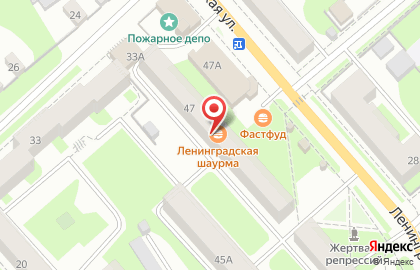 Магазин игрушек в Великом Новгороде на карте