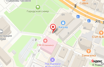 Магазин женской одежды Европейский стиль на карте