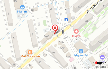 Магазин сувениров в Кемерово на карте