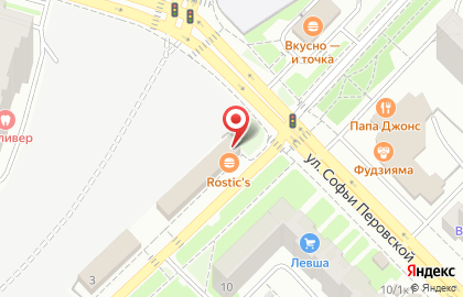 Ресторан быстрого питания KFC на улице Софьи Перовской на карте