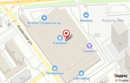 Имплозия на Киевской улице на карте