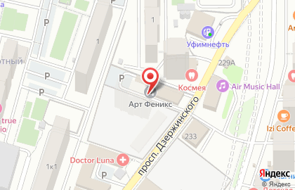 Служба доставки пиццы Crazy Chef Pizza на карте