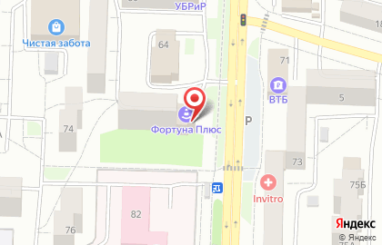 Ритуальный салон в Уфе на карте