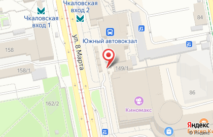 Chin-chin в Чкаловском районе на карте