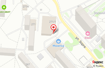 Сервисный центр по ремонту мобильной техники Голд сервис в Кировском районе на карте