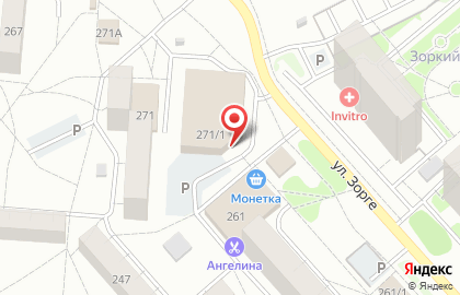 Супермаркет Лента в Новосибирске на карте