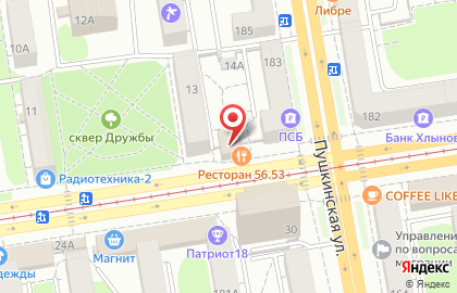 Служба доставки цветов Цветы России на улице Ленина на карте