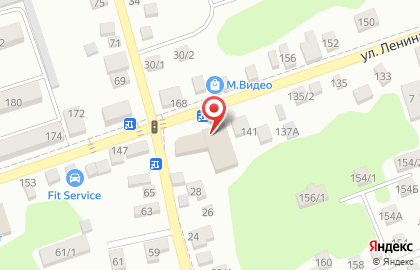 Фирменный магазин Майкопское пиво на улице Ленина на карте