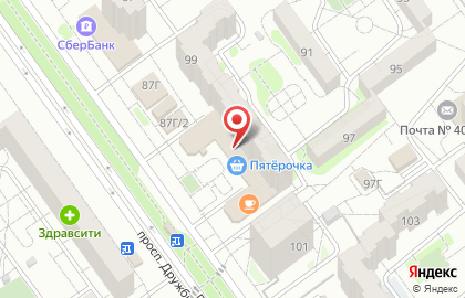 Ателье мод С Любовью на карте