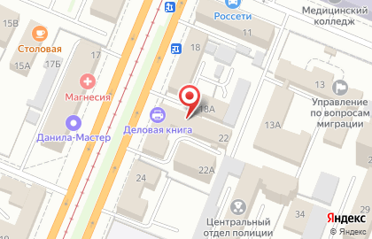 Магазин страйкбольного и туристического оборудования ВСК Бункер на Кузнецком проспекте на карте