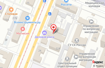 Оценочная компания на Кузнецком проспекте на карте