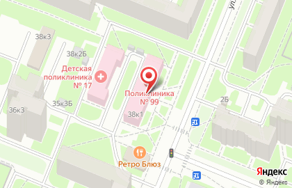 Медицинский центр Витамед на улице Есенина на карте