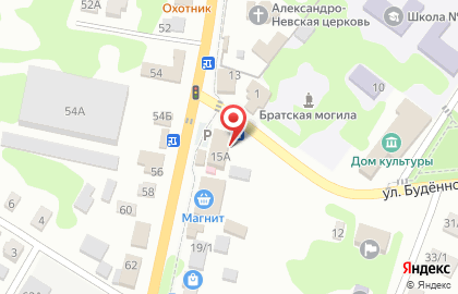 Магазин косметики и бытовой химии Магнит Косметик на улице Ленина на карте