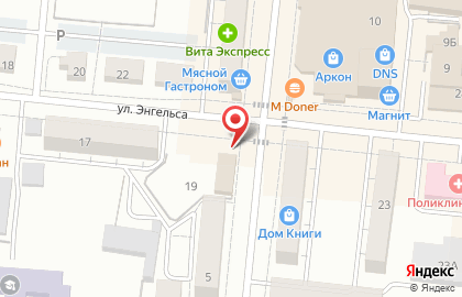 Магазин фруктов и овощей на Комсомольской на карте