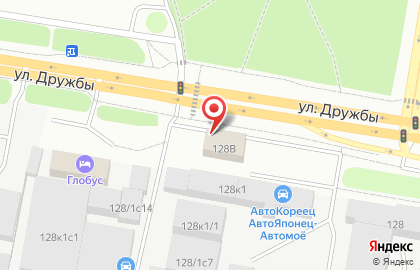 Аппарат по продаже питьевой воды на розлив Водохлёб на улице Дружбы на карте