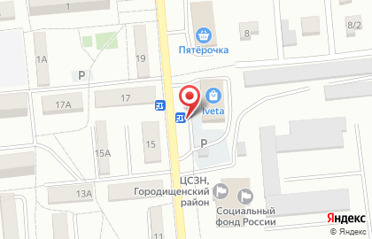 Торговый центр IVETA на карте