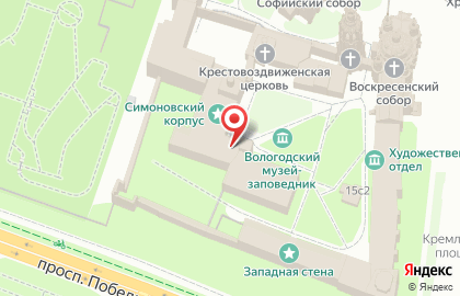 Вологодский государственный историко-архитектурный и художественный музей-заповедник в Вологде на карте