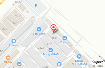 Халяль-кафе быстрого питания на карте